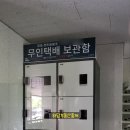 청라센트럴파크 이미지