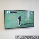 진달래아파트(107동) 이미지