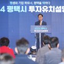 주식회사제이오텍 이미지