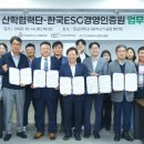 제4산단1로R 이미지