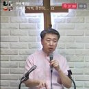 마태복음 15장-3 가나안 여인의 믿음 (마 15:21~28) 이미지