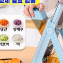 알뜰슈퍼 이미지