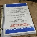 (주)이마트 은평점 | 머리잘하는 은평구 미용실 디얼스 이마트 은평점! 장원영 케라스타즈 클리닉 받은 후기, 주차, 가격 정보