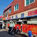 인헌동-23 이미지