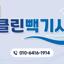 베리나이스카페