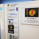 시호비전청담점 | 가격으로 정밀검안 받고 안경 맞추기 :: 시호비전 청담점 만족후기 :: 자이스 시그니처 안경 청담 맞춤안경