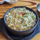 한옥마을주유소 | 전북 전주시 완산구 | 현대옥 한옥마을점 남부시장식 콩나물국밥 내돈내산 솔직후기