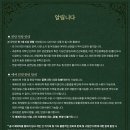 라이브클래식 Ⅲ 이미지