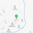 길찬두부