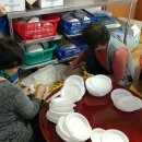 용대경로당 이미지