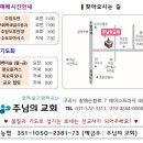 루디아캠핑 - 경주시 초당길23번길 27 | 루디아캠핑