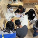 창의미술2 이미지