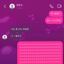 수학여행vbvlog