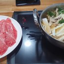 공평샤브칼국수앤냉면 이미지