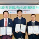 (주)하림 이미지