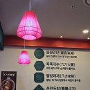 큐큐면관엔씨