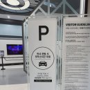 스페이스 | 영종도 인스파이어 르스페이스 후기, 아이와 가볼만한곳 주차 소요시간