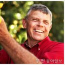 데이빗