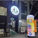 금암집