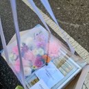 요선약국 | 춘천명동꽃집 용돈박스 온화에서 환갑선물 준비하기