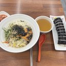 모가네김밥천국