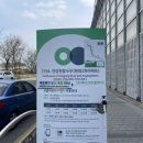 GS25(염창현대점) 이미지