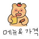 미원횟집 이미지