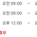 디자인공간애