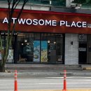 투썸플레이스춘천석사후석로점