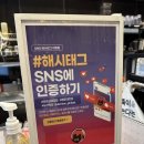 담돈삼겹김밥