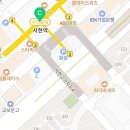 서현1동주민센터내 이미지