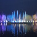 춤추는 바다분수 이미지