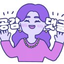 쿠키잉글리쉬학원 이미지