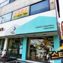 도란도란동물병원 이미지