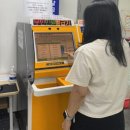 섬세히 이미지