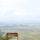 소이산봉수 이미지