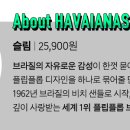신세계센텀마쥬 이미지