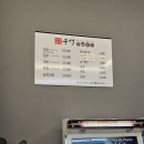 한우곱창구석