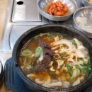 평강양만 네이버블로그