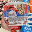 마야어린이집 | [태국/치앙마이] 굿굿즈마켓 / 넹무옵옹 / 치앙마이 깔끔한 맛집 + 공항근처 호텔 추천