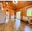 쟁여울황토 이미지