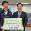 (주)예문관