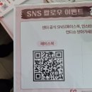 2025. 경기도 자원봉사 대회 이미지