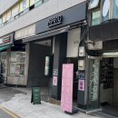 선선10 이미지