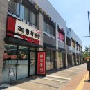 헤리티지 세탁소 이미지