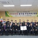 중구동 행정복지센터 이미지