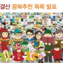 꿈꾸는도서관 이미지