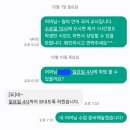 단 국어 교습소 이미지