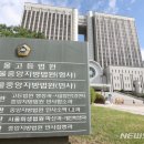주식회사중앙오토 뉴시스