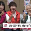 방배1동 이미지